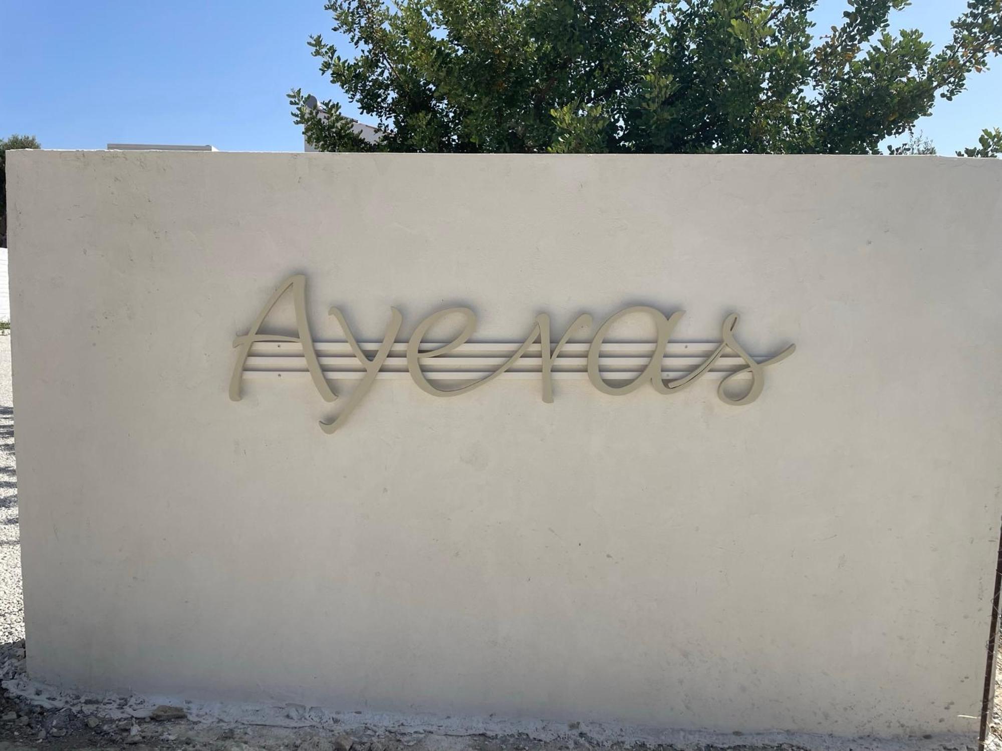 Ayeras 2 Apartment Pitsidia Exterior photo